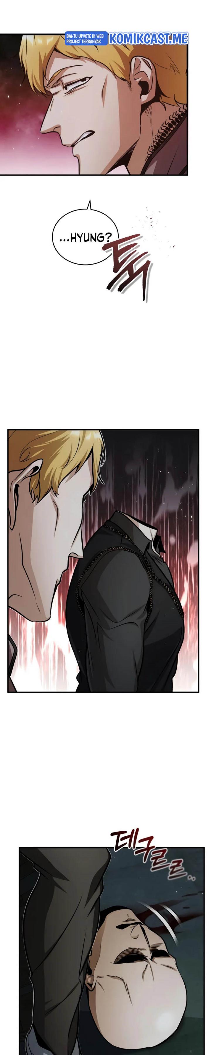 Academy’s Undercover Professor