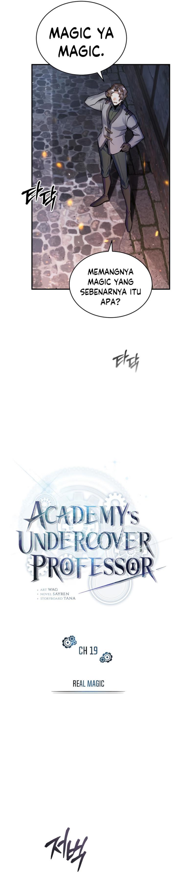 Academy’s Undercover Professor