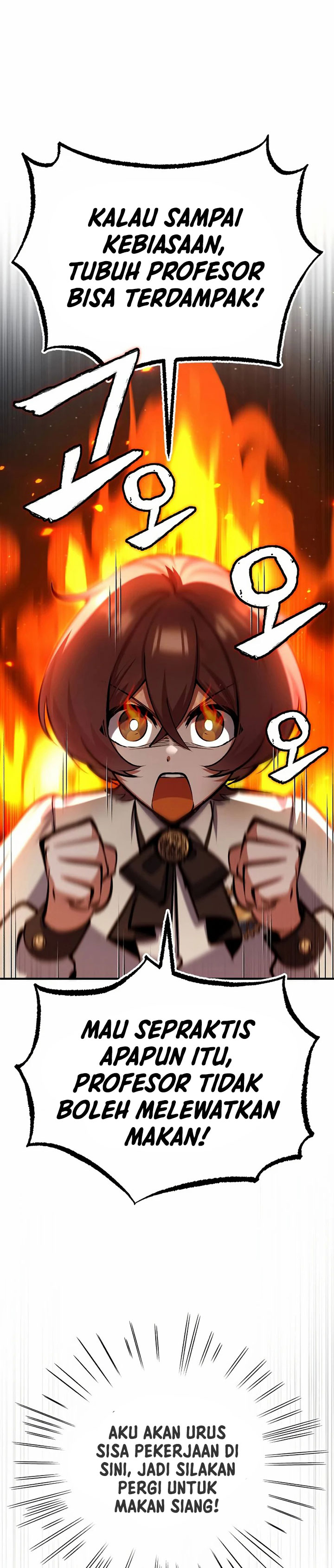 Academy’s Undercover Professor