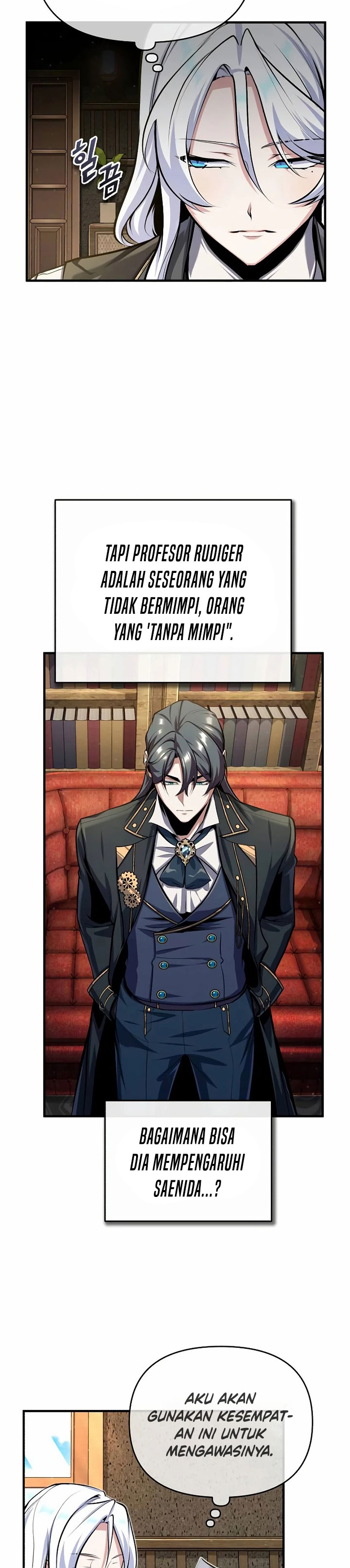 Academy’s Undercover Professor