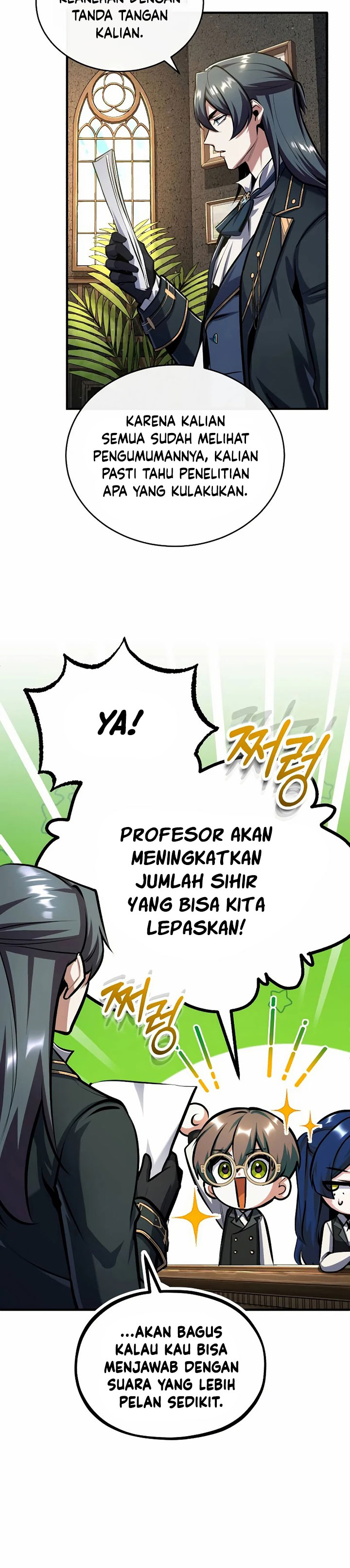 Academy’s Undercover Professor
