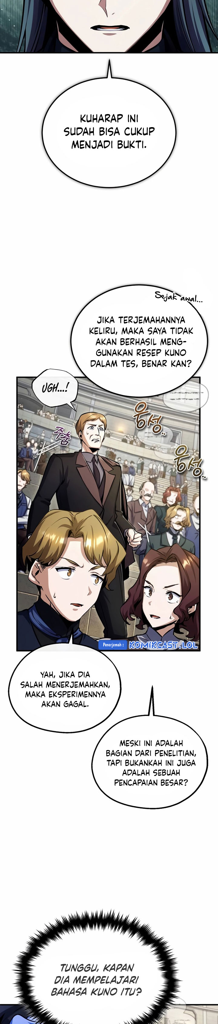 Academy’s Undercover Professor