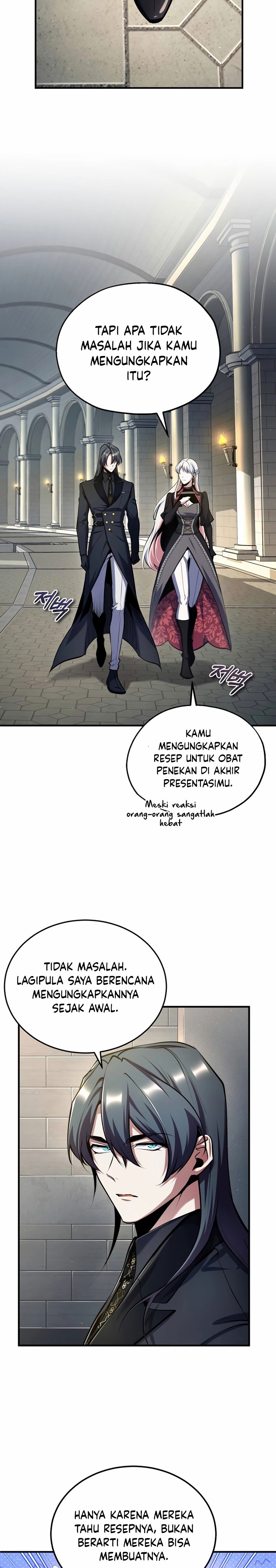 Academy’s Undercover Professor