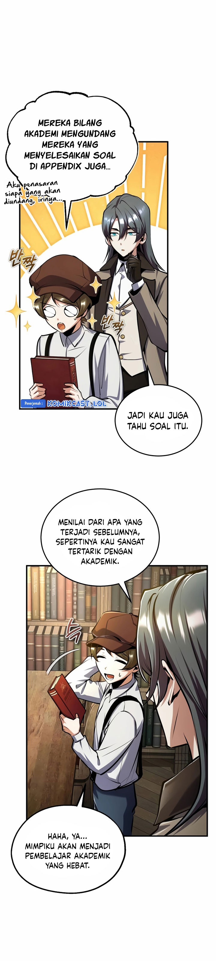 Academy’s Undercover Professor