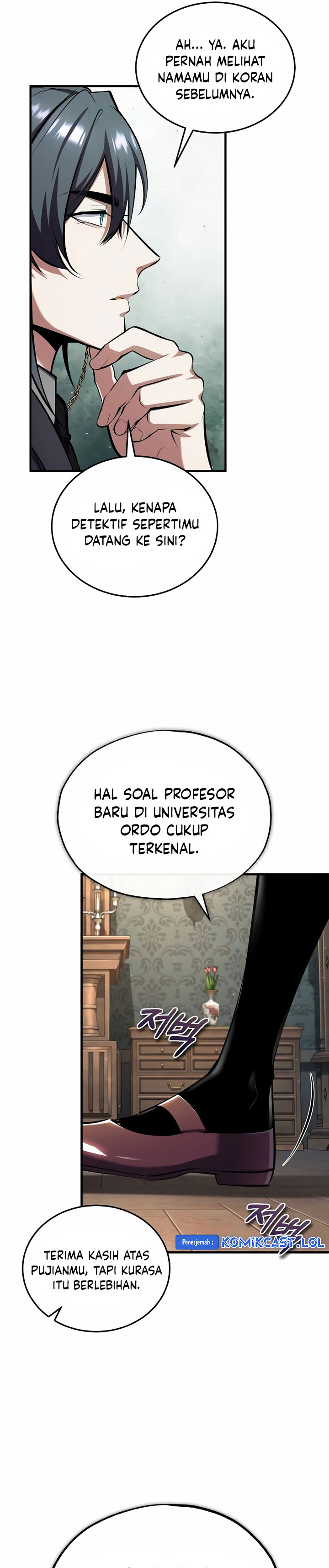 Academy’s Undercover Professor