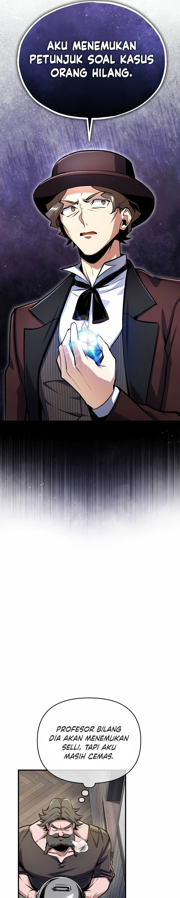 Academy’s Undercover Professor
