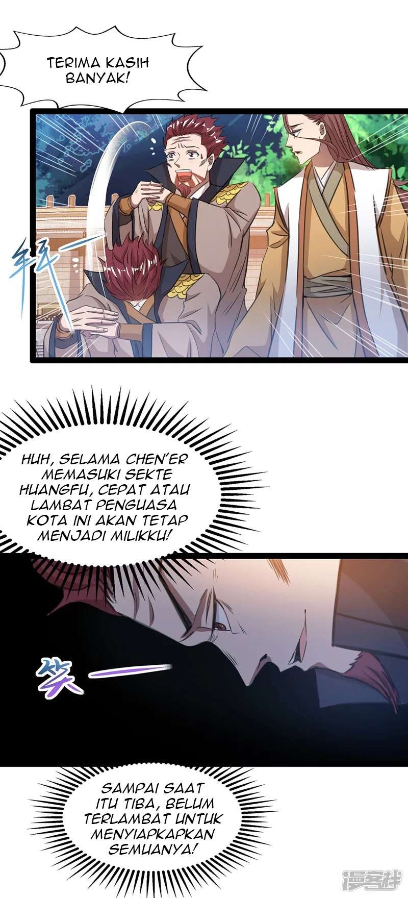 Against The Heaven Supreme (The Guardians Heaven)