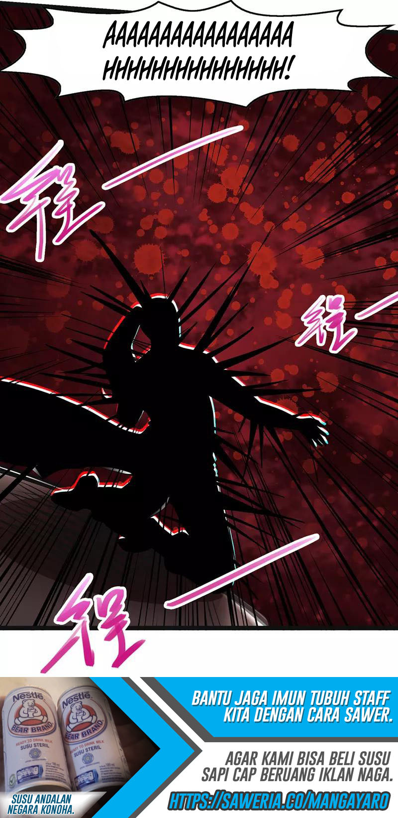 Against The Heaven Supreme (The Guardians Heaven)