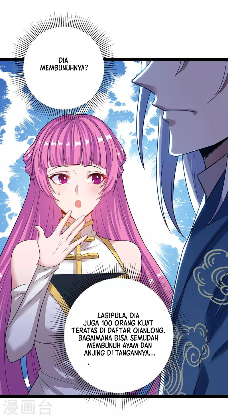 Against The Heaven Supreme (The Guardians Heaven)