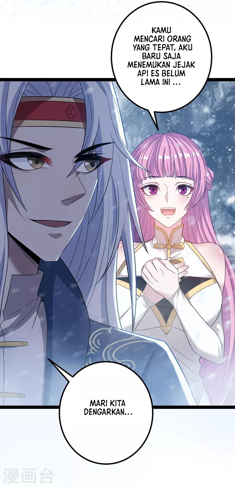Against The Heaven Supreme (The Guardians Heaven)