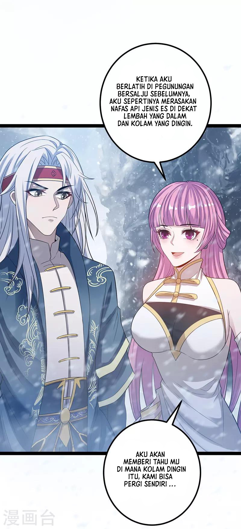 Against The Heaven Supreme (The Guardians Heaven)