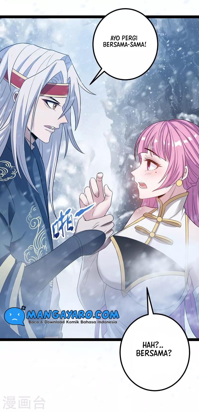 Against The Heaven Supreme (The Guardians Heaven)