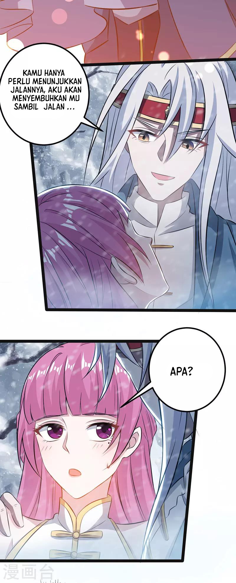 Against The Heaven Supreme (The Guardians Heaven)