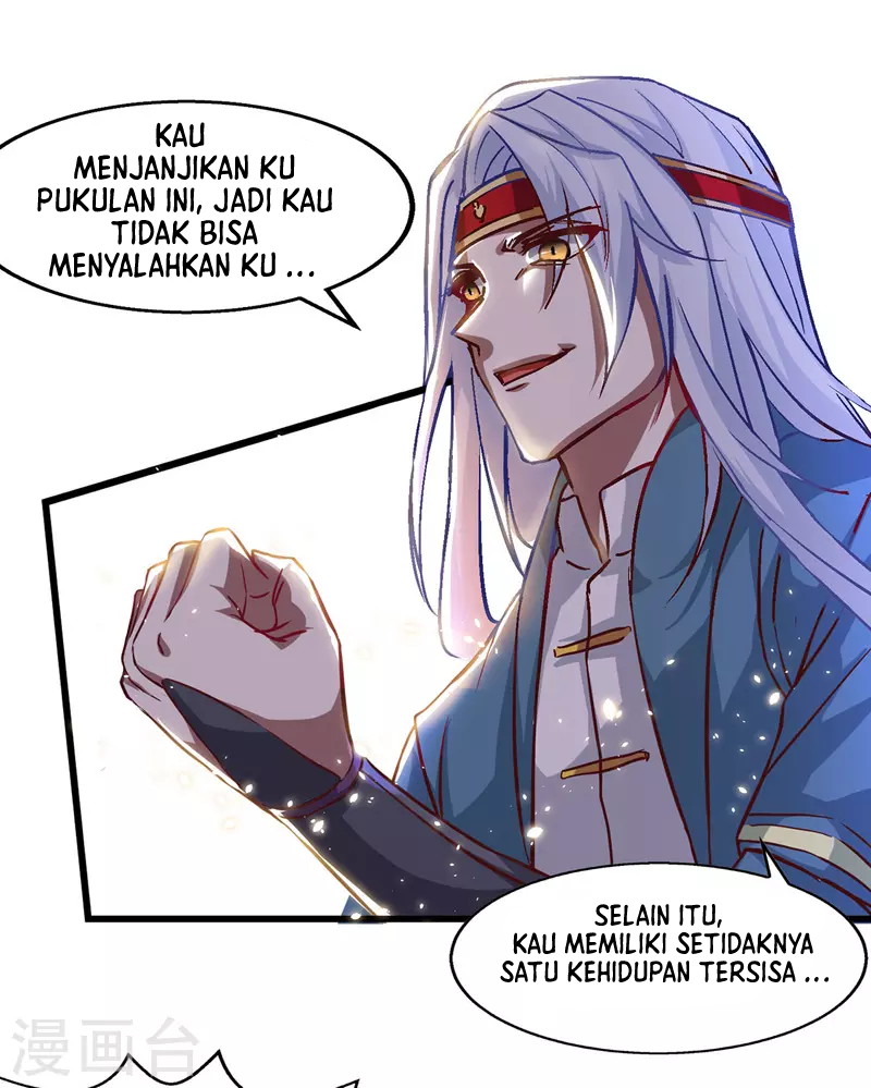Against The Heaven Supreme (The Guardians Heaven)
