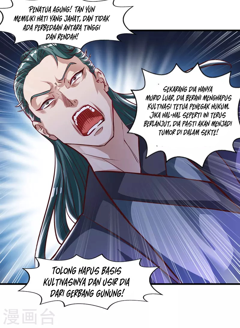 Against The Heaven Supreme (The Guardians Heaven)