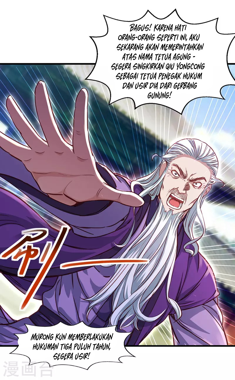 Against The Heaven Supreme (The Guardians Heaven)