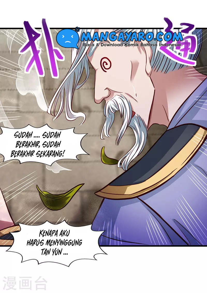 Against The Heaven Supreme (The Guardians Heaven)