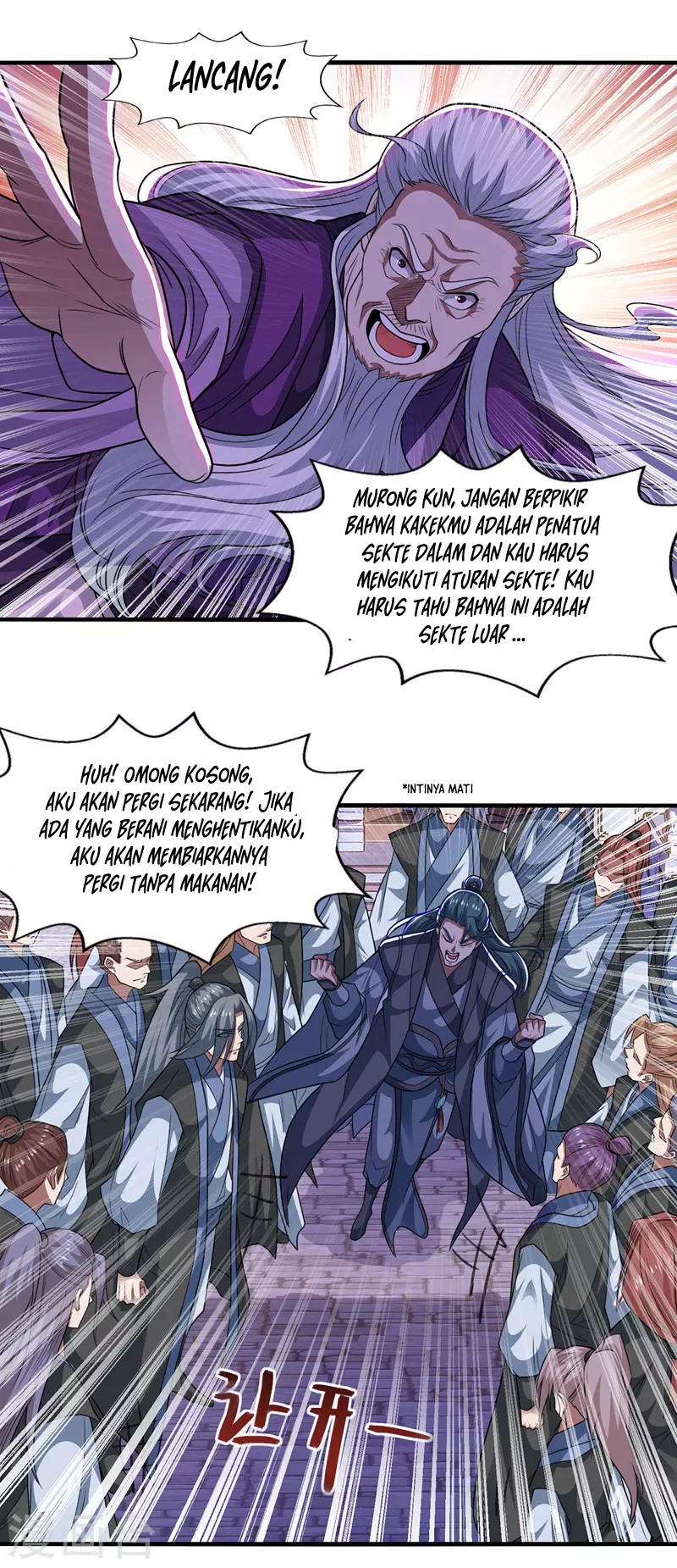 Against The Heaven Supreme (The Guardians Heaven)