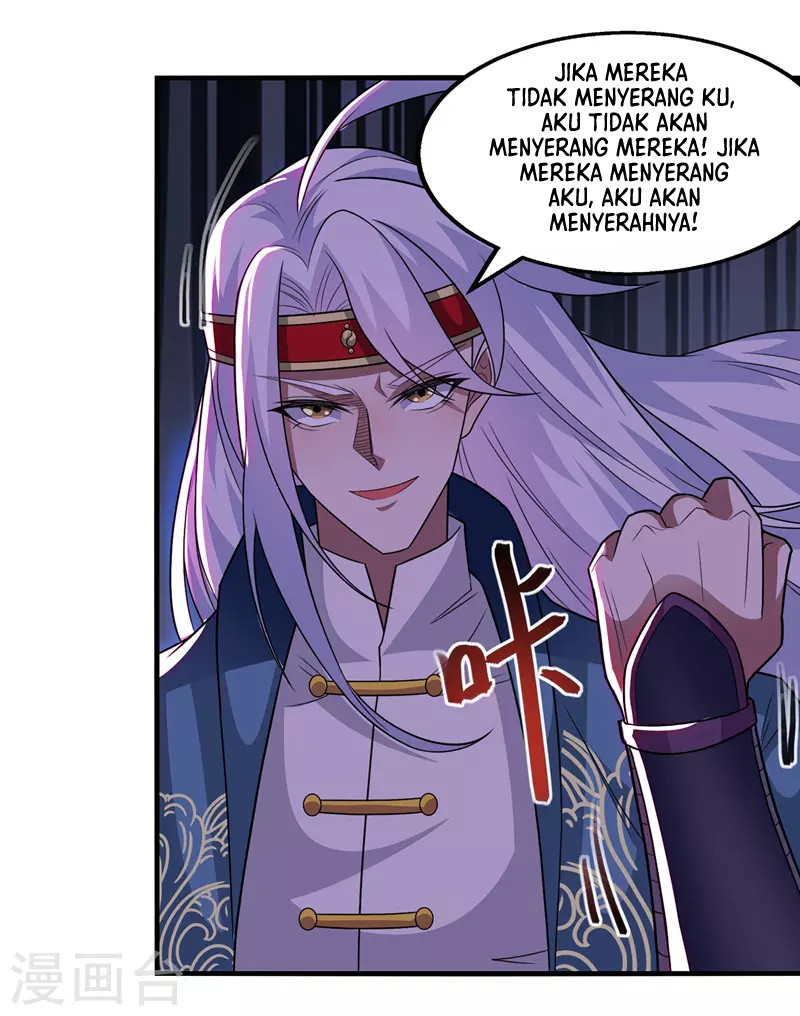 Against The Heaven Supreme (The Guardians Heaven)