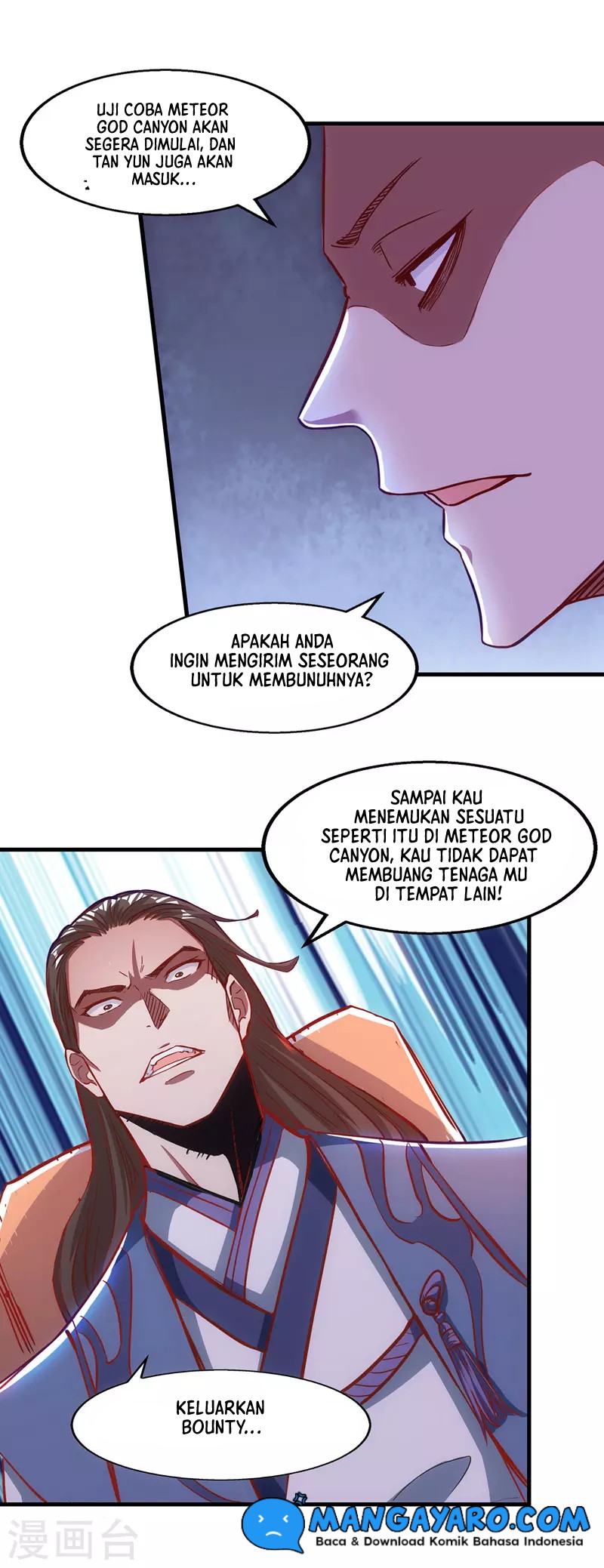 Against The Heaven Supreme (The Guardians Heaven)