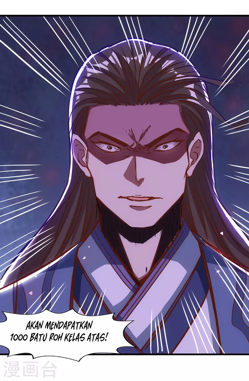 Against The Heaven Supreme (The Guardians Heaven)