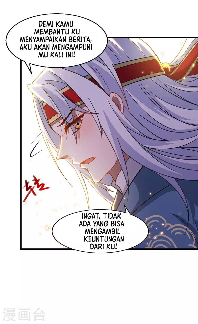 Against The Heaven Supreme (The Guardians Heaven)