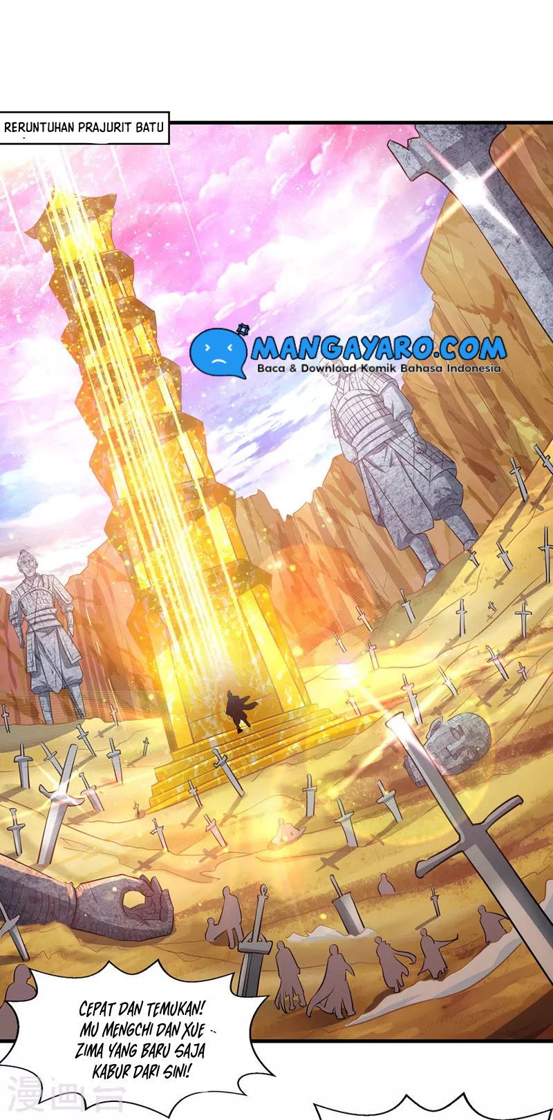 Against The Heaven Supreme (The Guardians Heaven)
