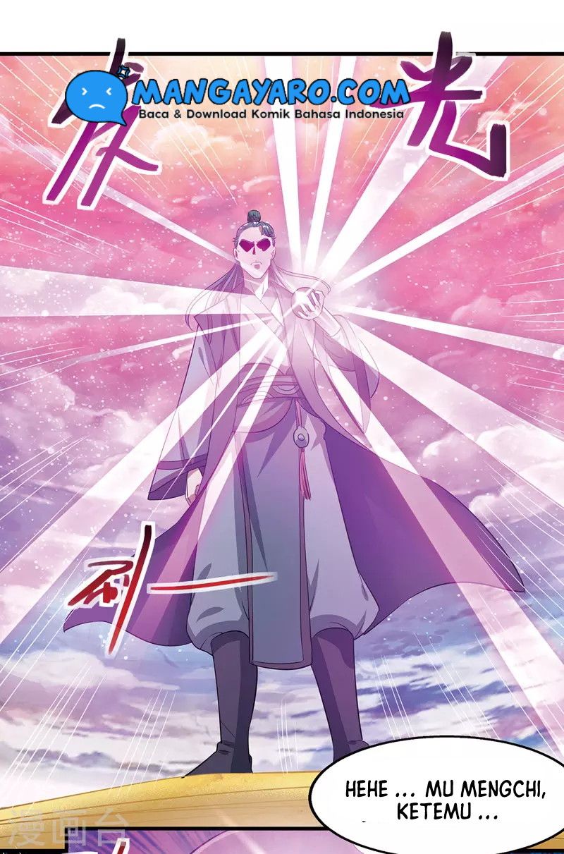 Against The Heaven Supreme (The Guardians Heaven)