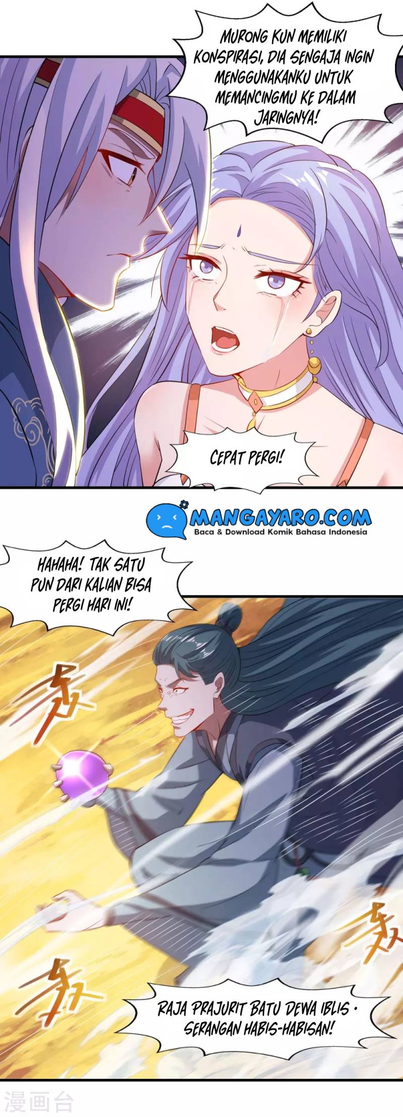 Against The Heaven Supreme (The Guardians Heaven)