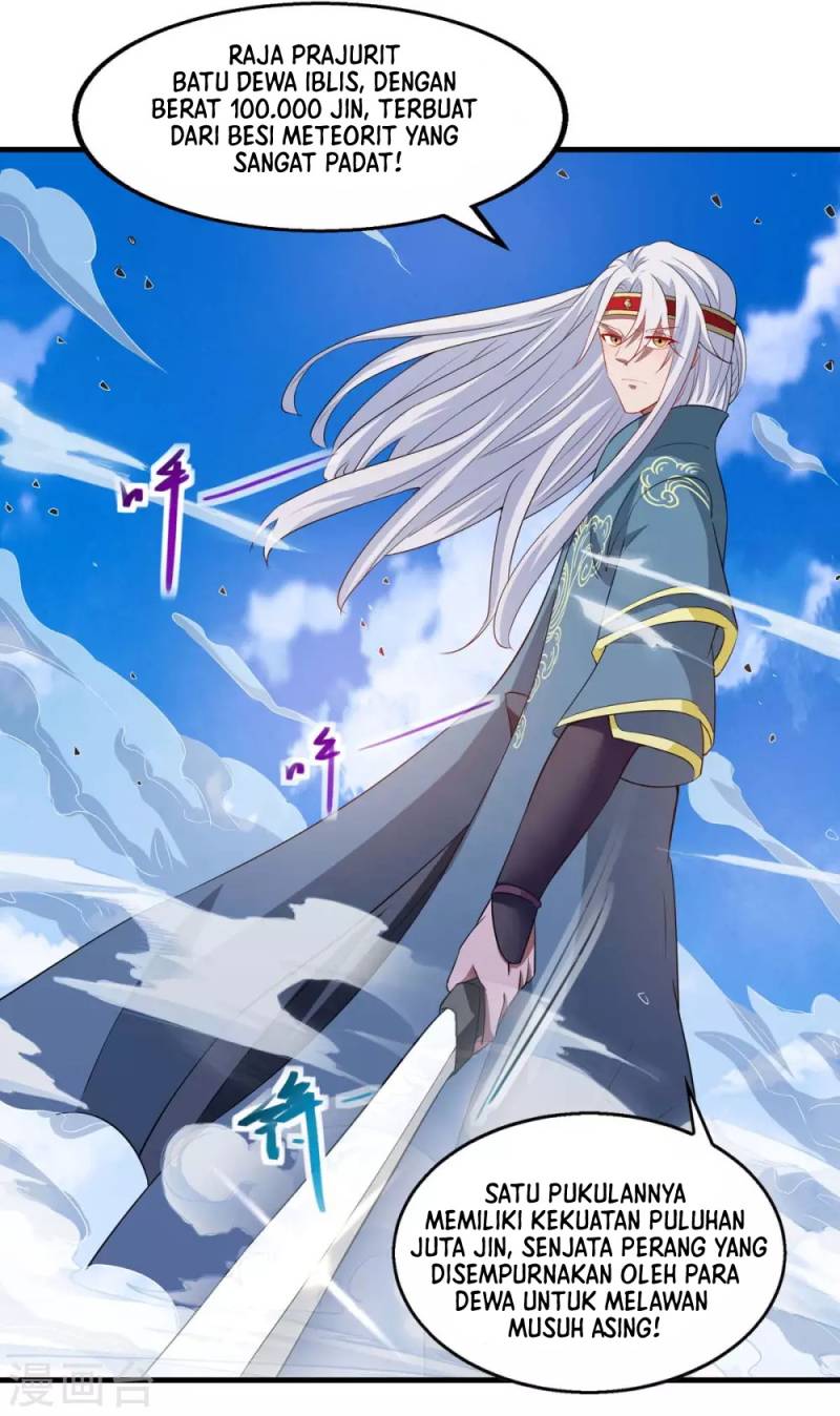 Against The Heaven Supreme (The Guardians Heaven)