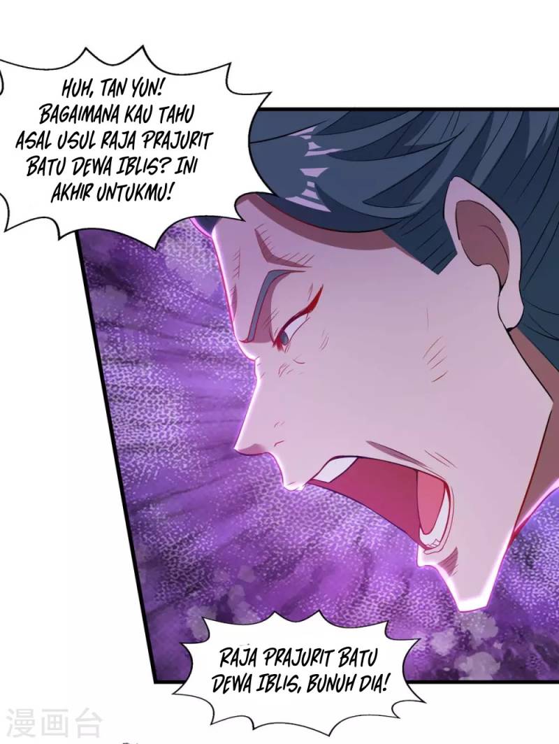 Against The Heaven Supreme (The Guardians Heaven)