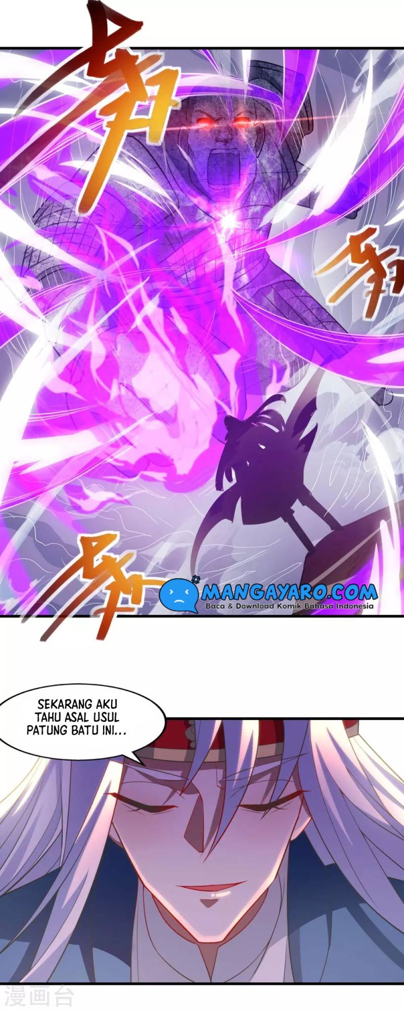 Against The Heaven Supreme (The Guardians Heaven)