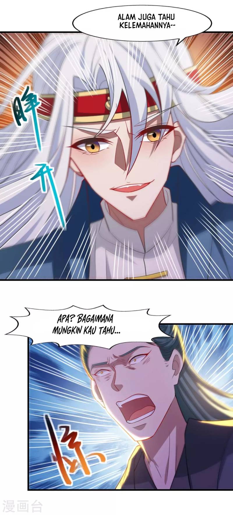 Against The Heaven Supreme (The Guardians Heaven)