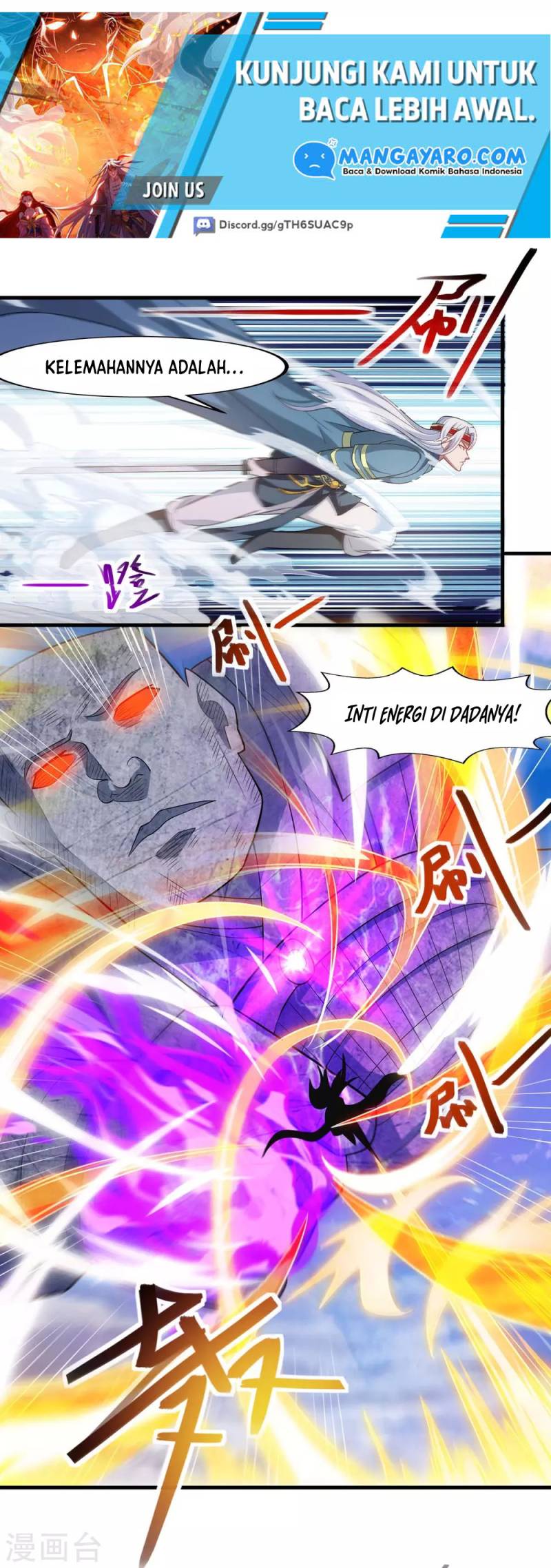 Against The Heaven Supreme (The Guardians Heaven)