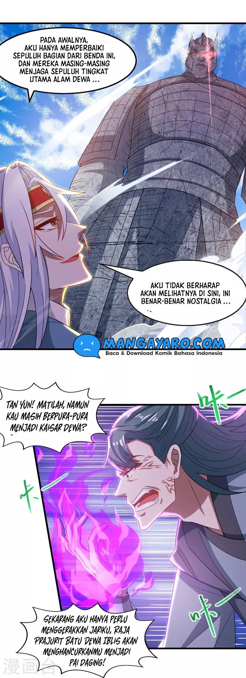 Against The Heaven Supreme (The Guardians Heaven)