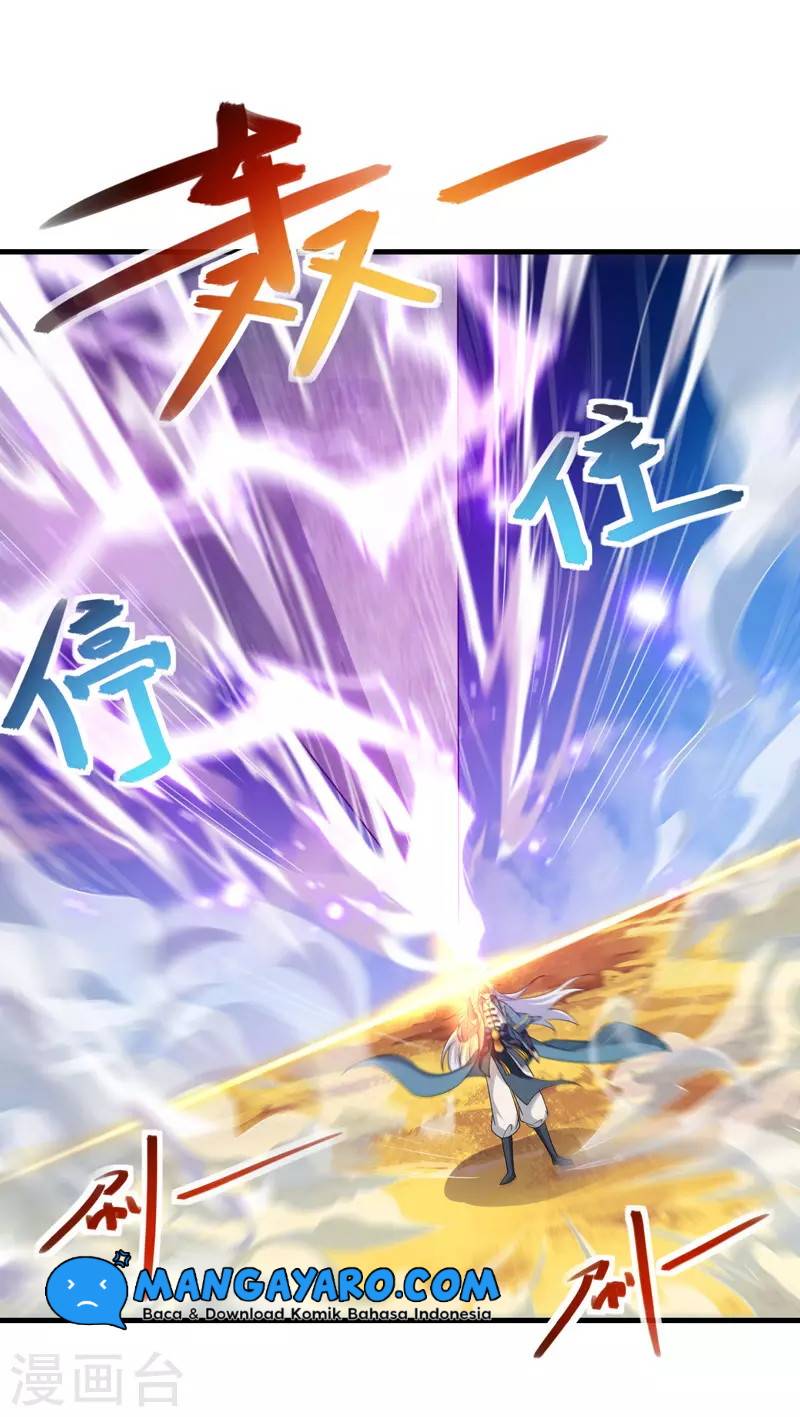 Against The Heaven Supreme (The Guardians Heaven)