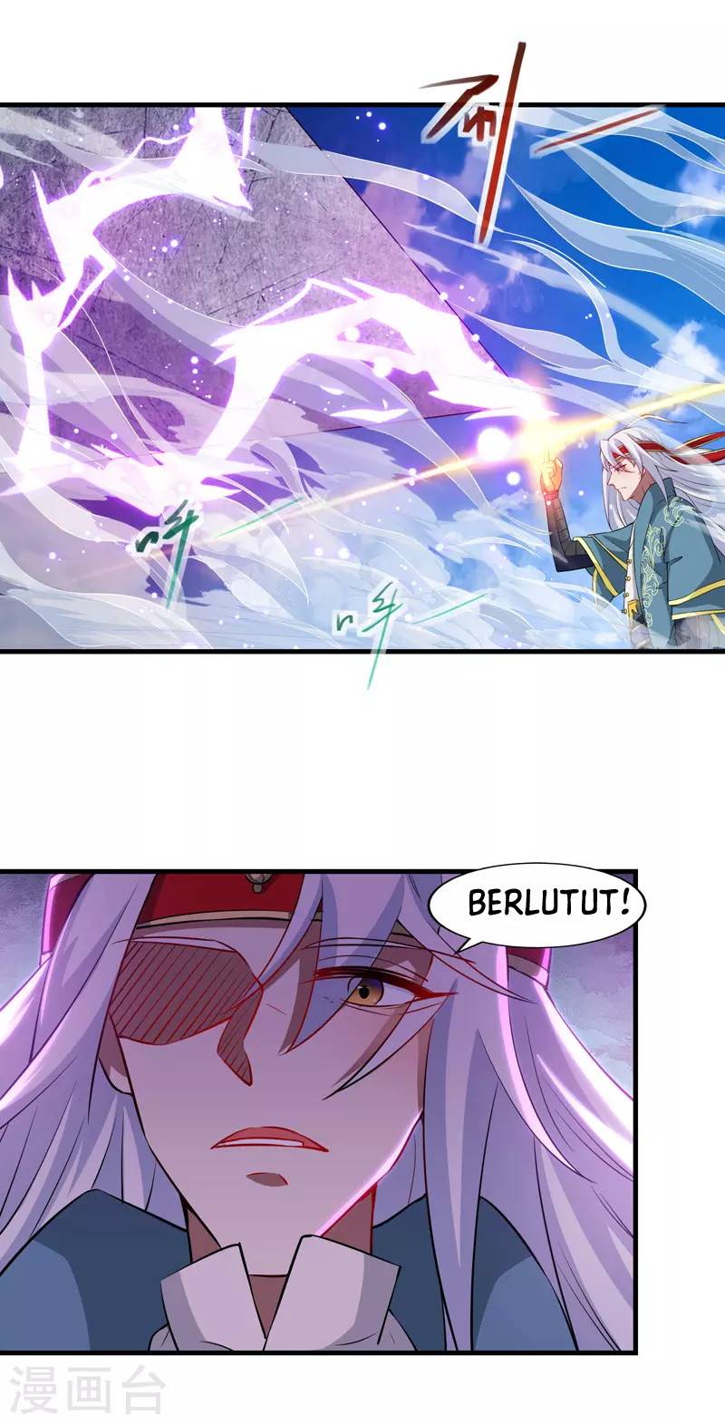Against The Heaven Supreme (The Guardians Heaven)