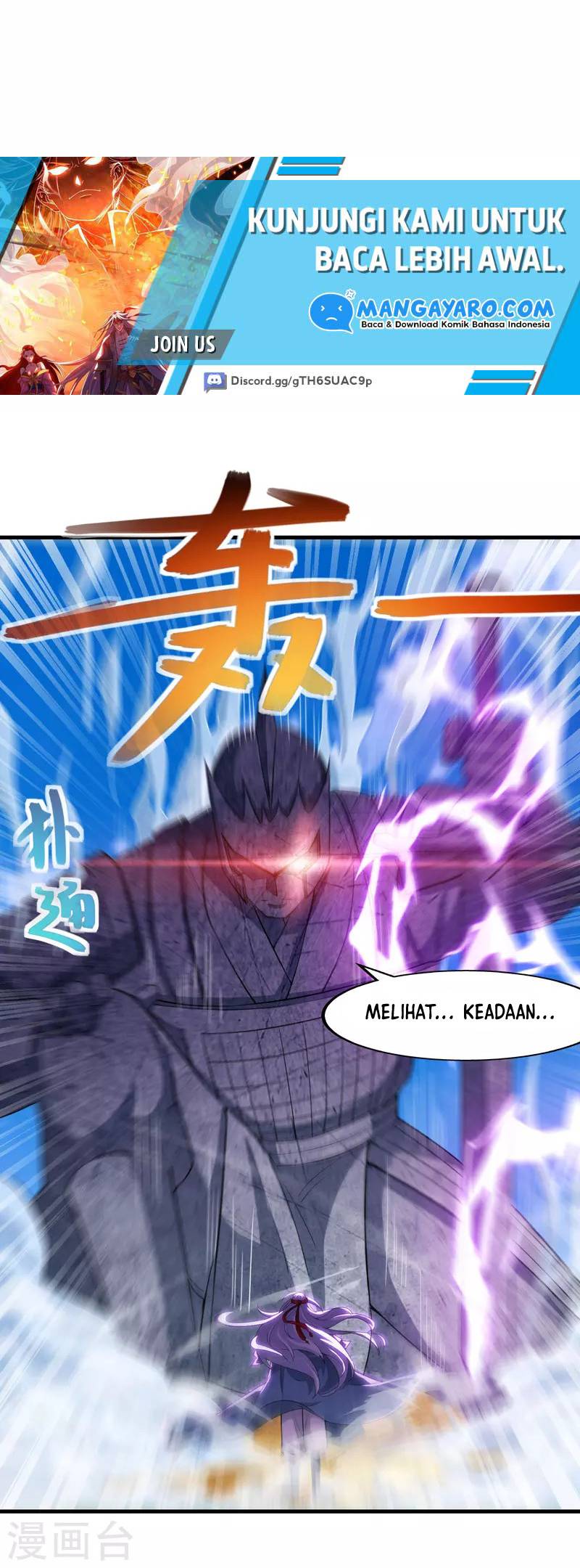 Against The Heaven Supreme (The Guardians Heaven)