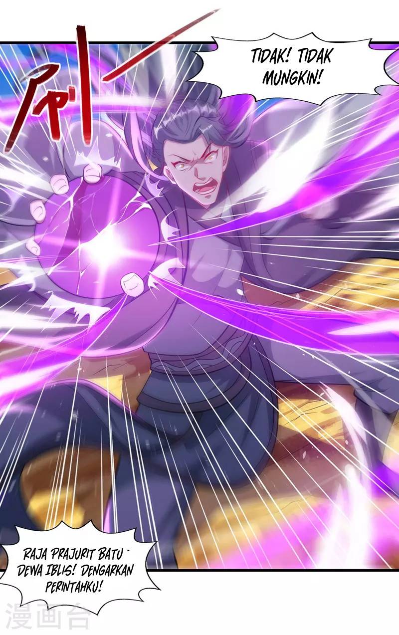 Against The Heaven Supreme (The Guardians Heaven)