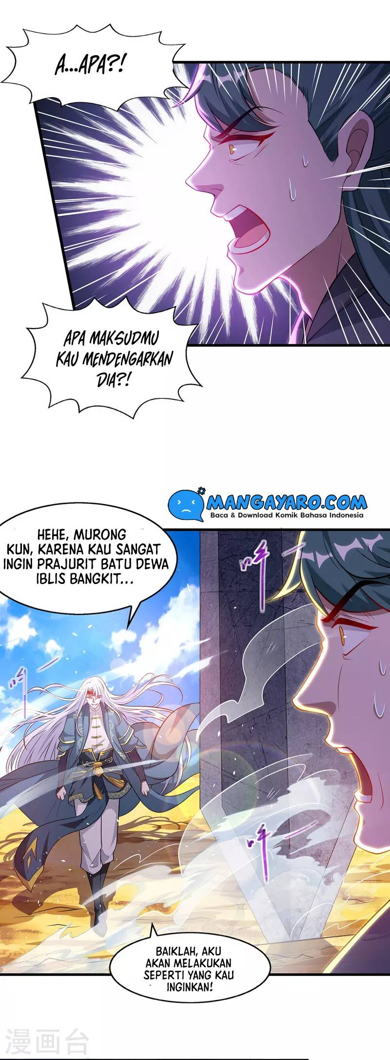 Against The Heaven Supreme (The Guardians Heaven)