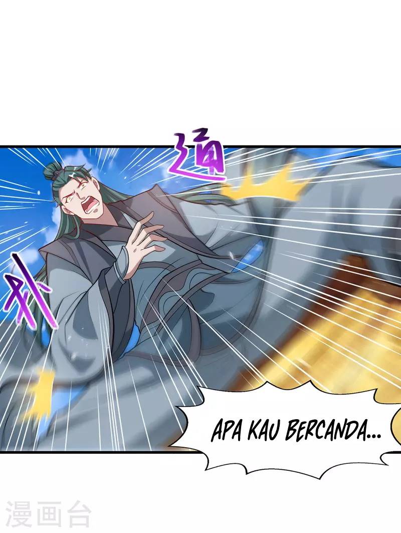 Against The Heaven Supreme (The Guardians Heaven)