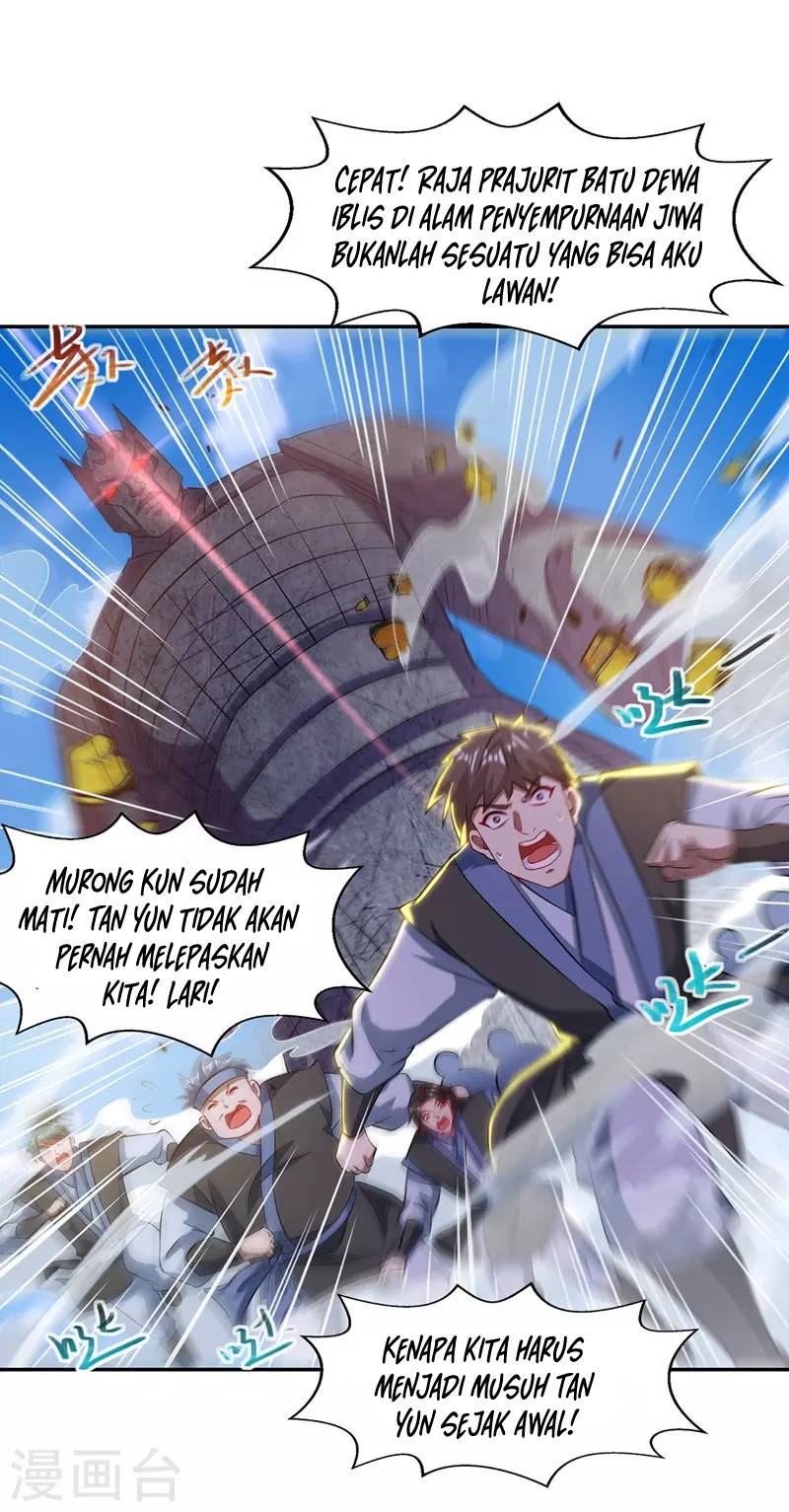Against The Heaven Supreme (The Guardians Heaven)