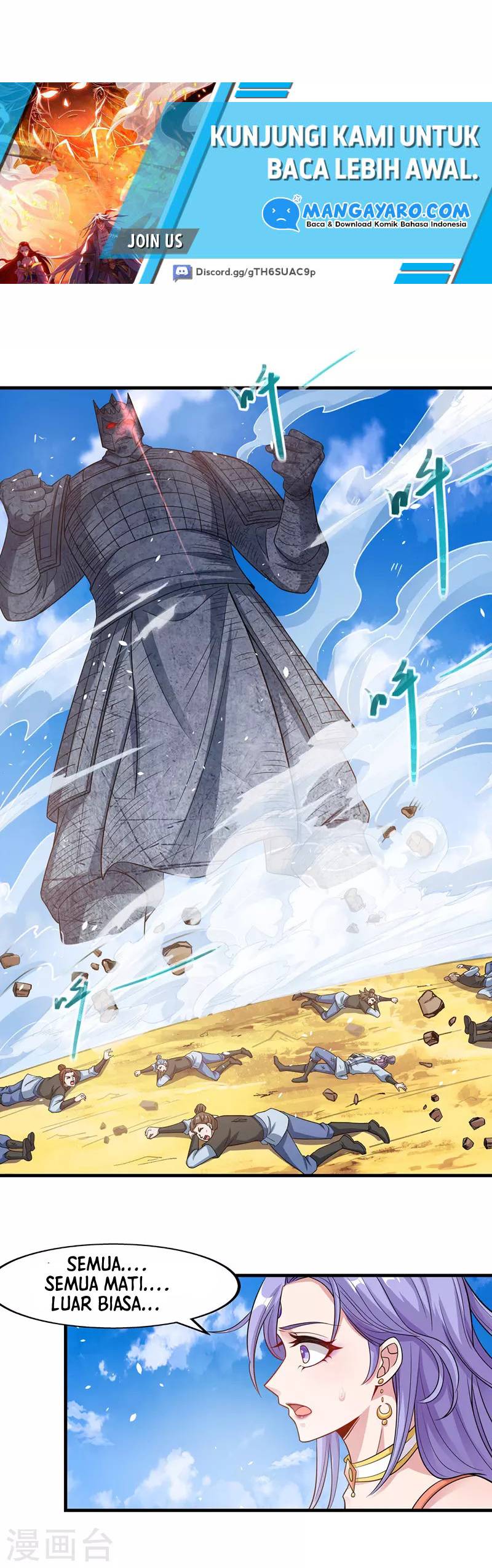 Against The Heaven Supreme (The Guardians Heaven)