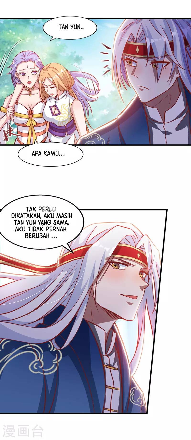Against The Heaven Supreme (The Guardians Heaven)