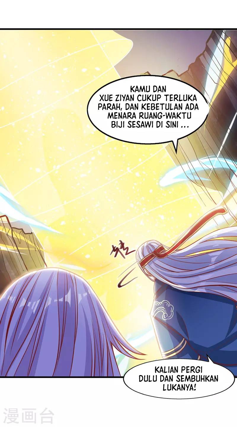 Against The Heaven Supreme (The Guardians Heaven)