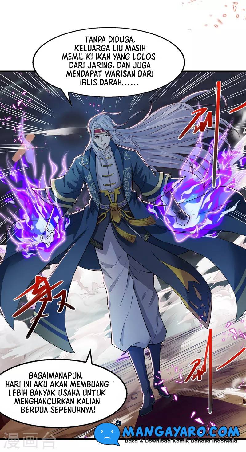 Against The Heaven Supreme (The Guardians Heaven)