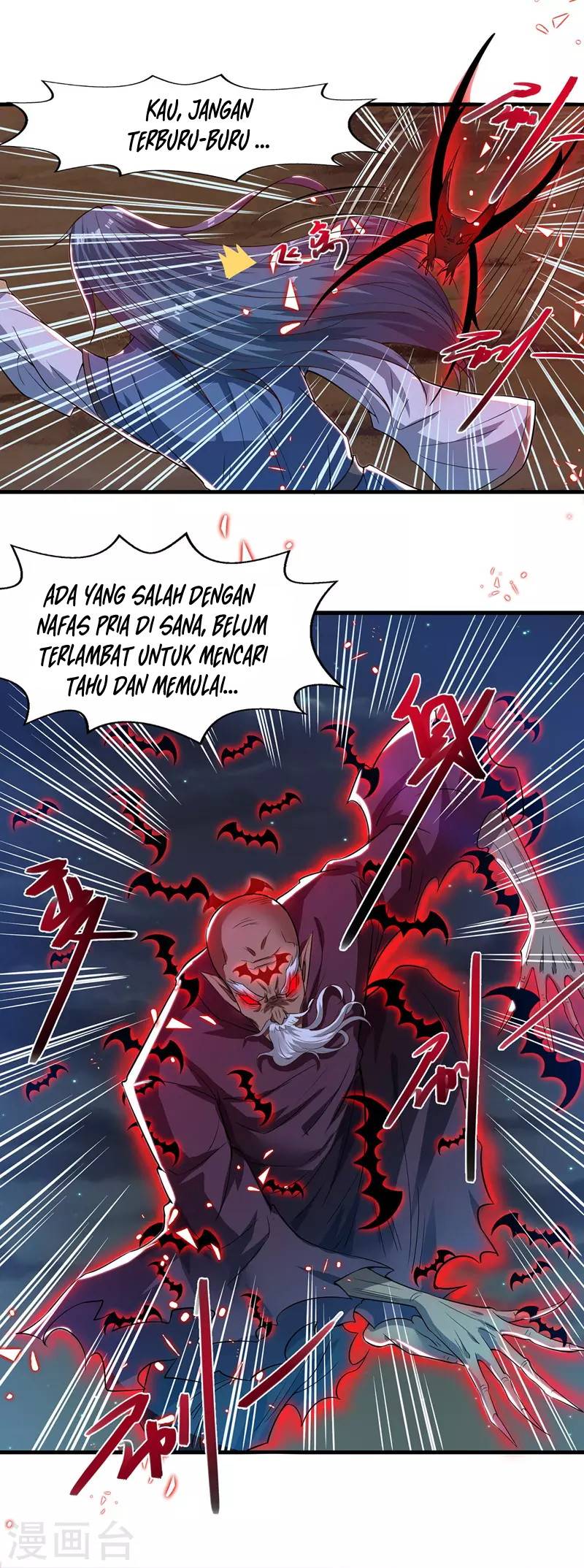 Against The Heaven Supreme (The Guardians Heaven)