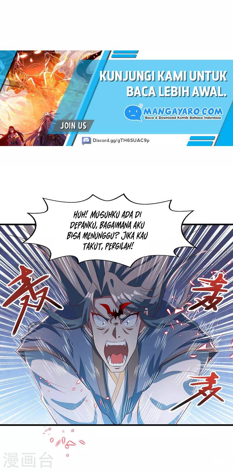 Against The Heaven Supreme (The Guardians Heaven)