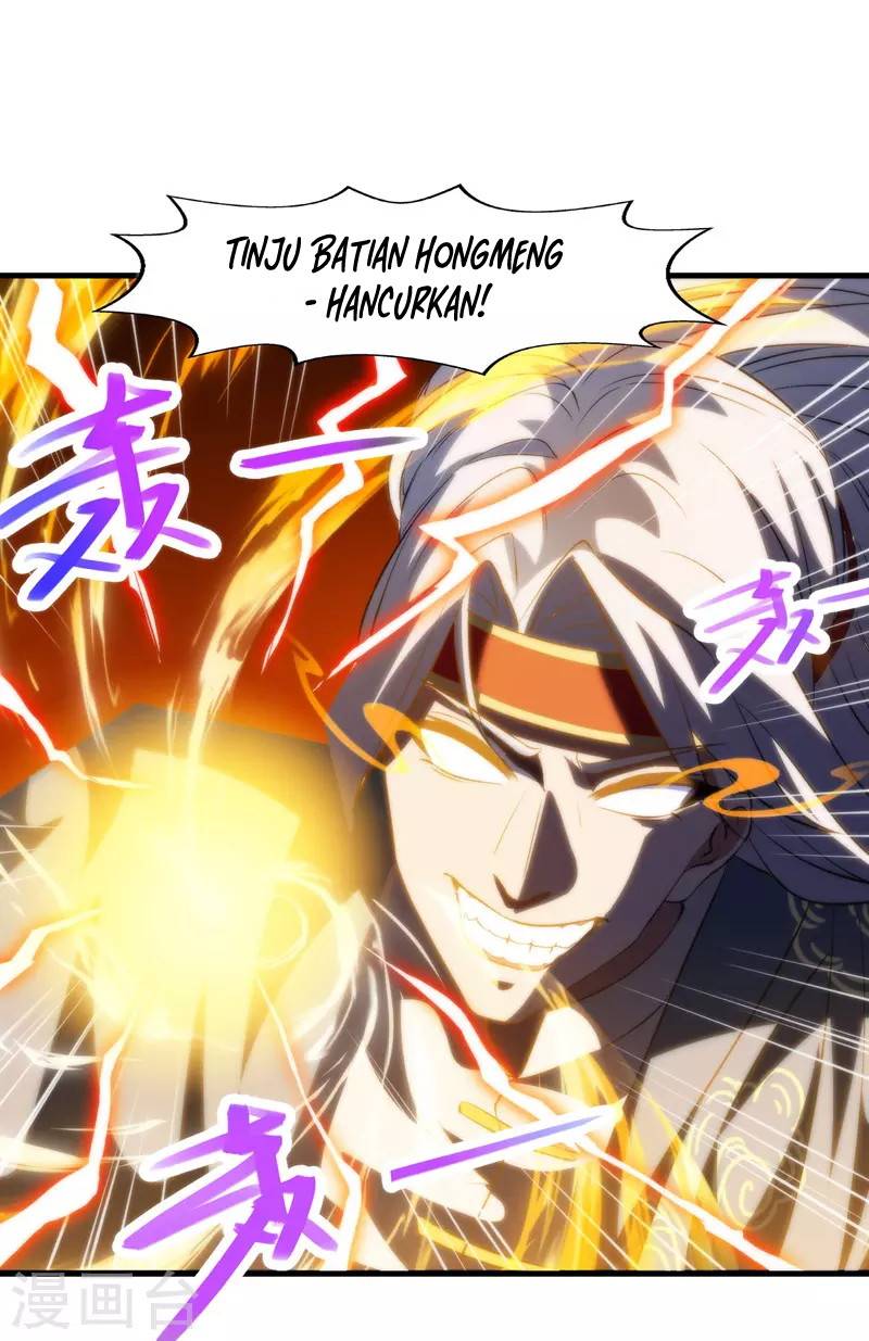 Against The Heaven Supreme (The Guardians Heaven)