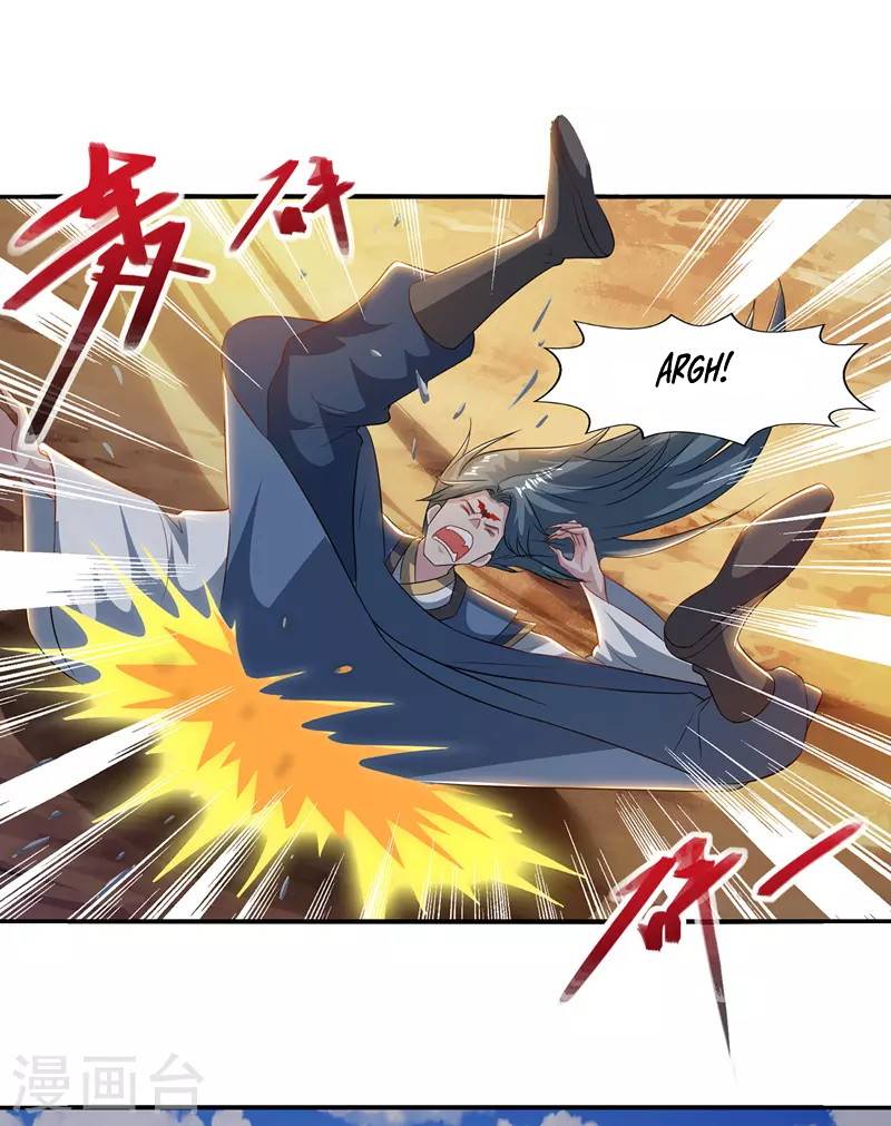 Against The Heaven Supreme (The Guardians Heaven)